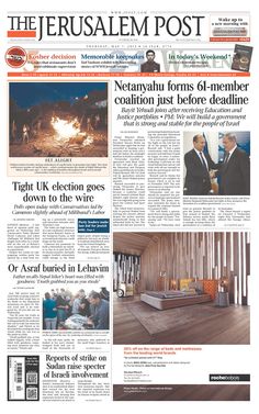 This paper from Jerusalem speaks of how the election is set to go down to the wire